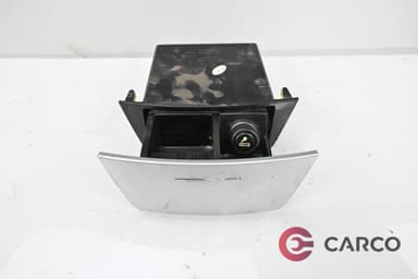 Пепелник за GREAT WALL VOLEEX C10 1.5i (2010 - 2014)