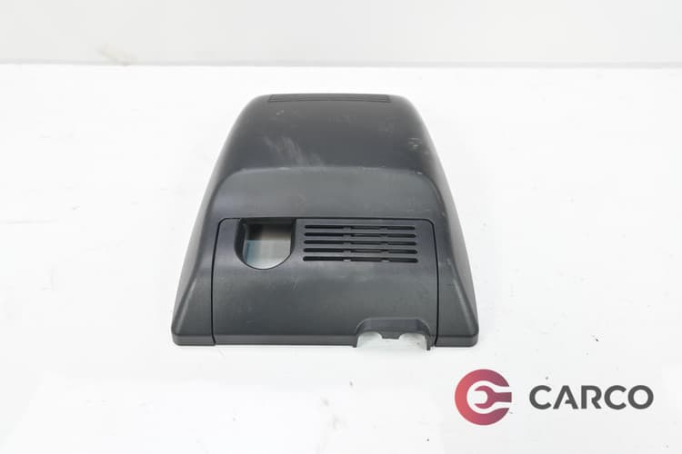 Интериорна лайсна 88183-12021 за TOYOTA AURIS II 1.8 Hybrid FACELIFT (2013)