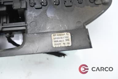 Духалки парно централни 5JA820951CRYP за SKODA RAPID Spaceback (NH1) 1.6 TDI (2012)