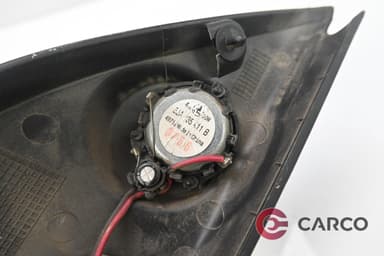 Пищялка с капаче лява 5JA035411B за SKODA RAPID Spaceback (NH1) 1.6 TDI (2012)