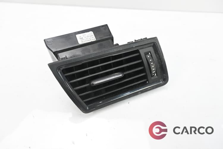 Духалка парно дясна 5JA819702E за SKODA RAPID Spaceback (NH1) 1.6 TDI (2012)