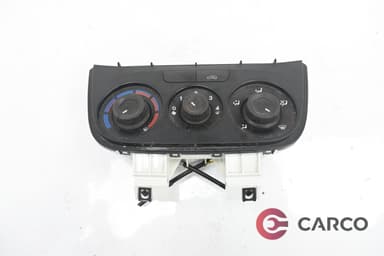 Управление парно 735498666 за FIAT DOBLO фургон/комби (263) 1.3 D Multijet (2010)