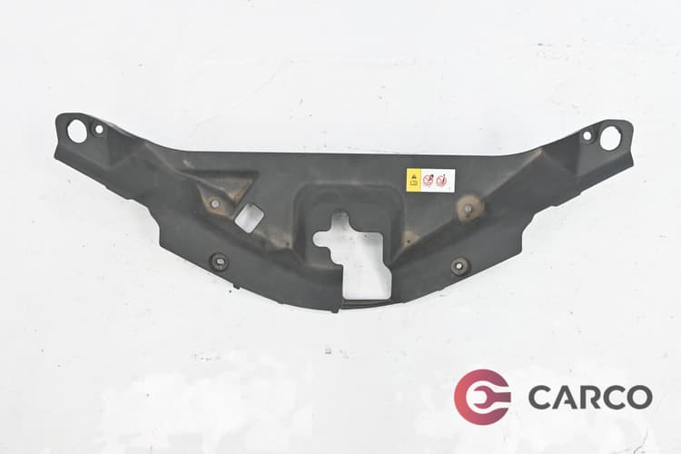Кора над радиатор 53141 F4011 за TOYOTA C-HR 1.8 hybrid (2016 - 2023)