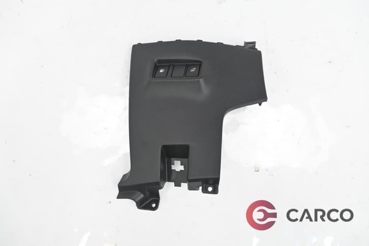 Панел копчета подгрев волан 55545-F4010 за TOYOTA C-HR 1.8 hybrid (2016 - 2023)