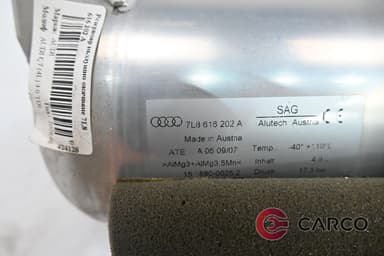 Резервоар въздушно окачване 7L8 616 202 A за AUDI Q7 (4L) 3.0 TDI (2006 - 2015)