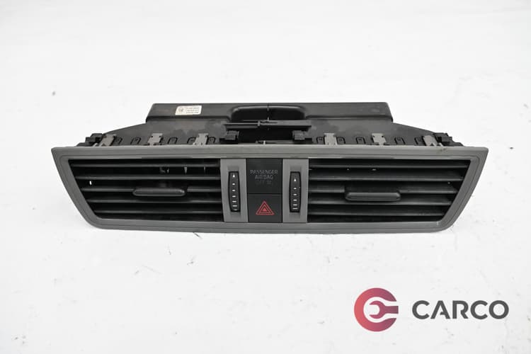Духалки парно централни 5JA820951 за SKODA RAPID (NH3) 1.2 (2012)