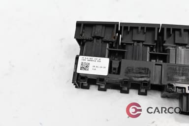 Панел копчета 5JA927132AF за SKODA RAPID (NH3) 1.2 (2012)