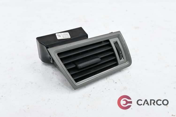 Духалка парно дясна 5JA819702 за SKODA RAPID (NH3) 1.2 (2012)