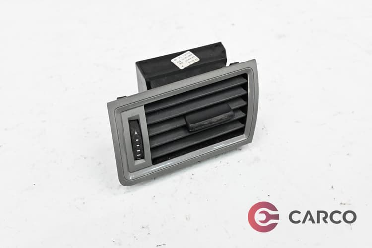 Духалка парно лява 5JA819701 за SKODA RAPID (NH3) 1.2 (2012)