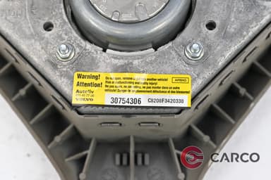 AIRBAG волан за VOLVO XC90 I комби D5 (2002)
