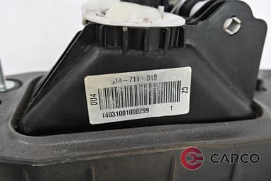 Скоростен лост с жила за SKODA RAPID (NH3) 1.2 (2012)