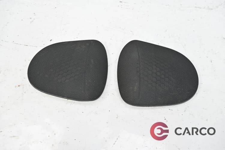 Капаци високоговорител 5P0867150 за SEAT ALTEA XL (5P5, 5P8) 1.6 LPG (2006)