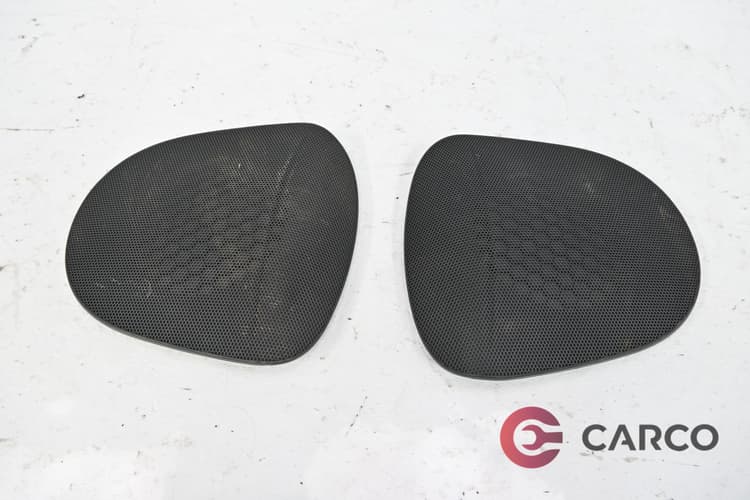 Капаци високоговорител 5P0867149 за SEAT ALTEA XL (5P5, 5P8) 1.6 LPG (2006)
