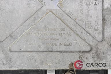 Компютър LPG 616467000 за SEAT ALTEA XL (5P5, 5P8) 1.6 LPG (2006)