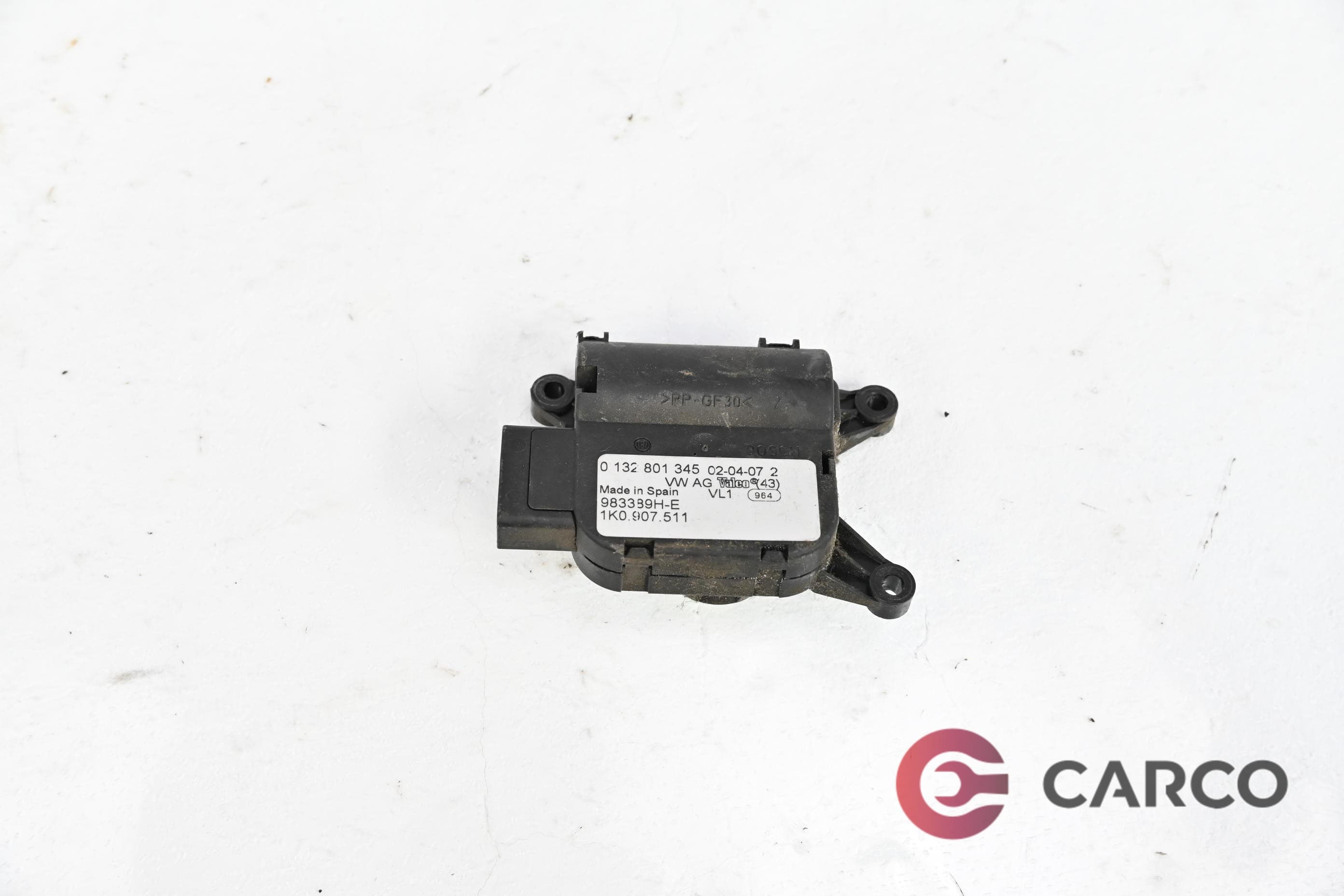 Моторче клапа парно 0 132 801 345 за SEAT ALTEA XL (5P5, 5P8) 1.6 LPG (2006)
