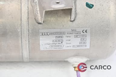 Резервоар въздух 4H0 616 203 E за AUDI A8 (4H_) 4.2 TDI quattro (2009)
