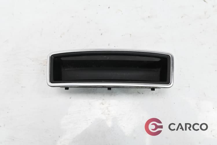Барче 4G0 863 300 за AUDI A6 (4G2, C7, 4GC) 2.0 TDI (2010)
