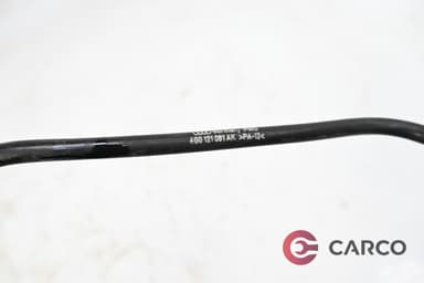 Тръба антифриз 4G0 121 081 AK за AUDI A6 (4G2, C7, 4GC) 2.0 TDI (2010)