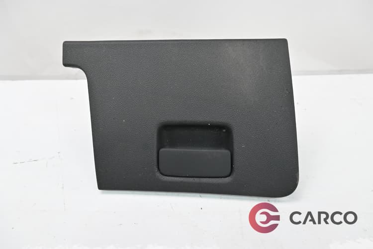 Жабка под волан 5GM 857 919 за VW GOLF VII (5G1, BE1) 1.8 TSI (2012)