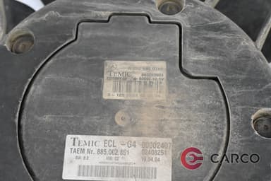 Перка охлаждане със 7 витла A 203 540 0788 за MERCEDES-BENZ C-CLASS седан (W203) C 220 CDI (203.006) (2000 - 2007)