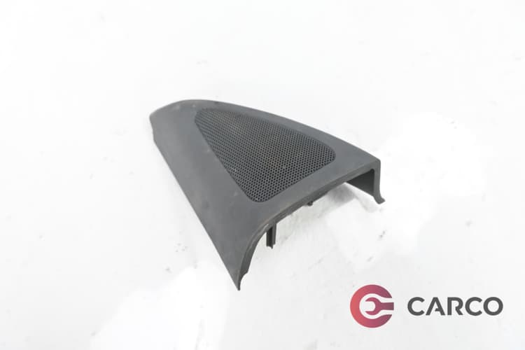 Пищялка с капаче 1H4 035 411 за SKODA OCTAVIA (1U2) 1.8 (1996 - 2010)
