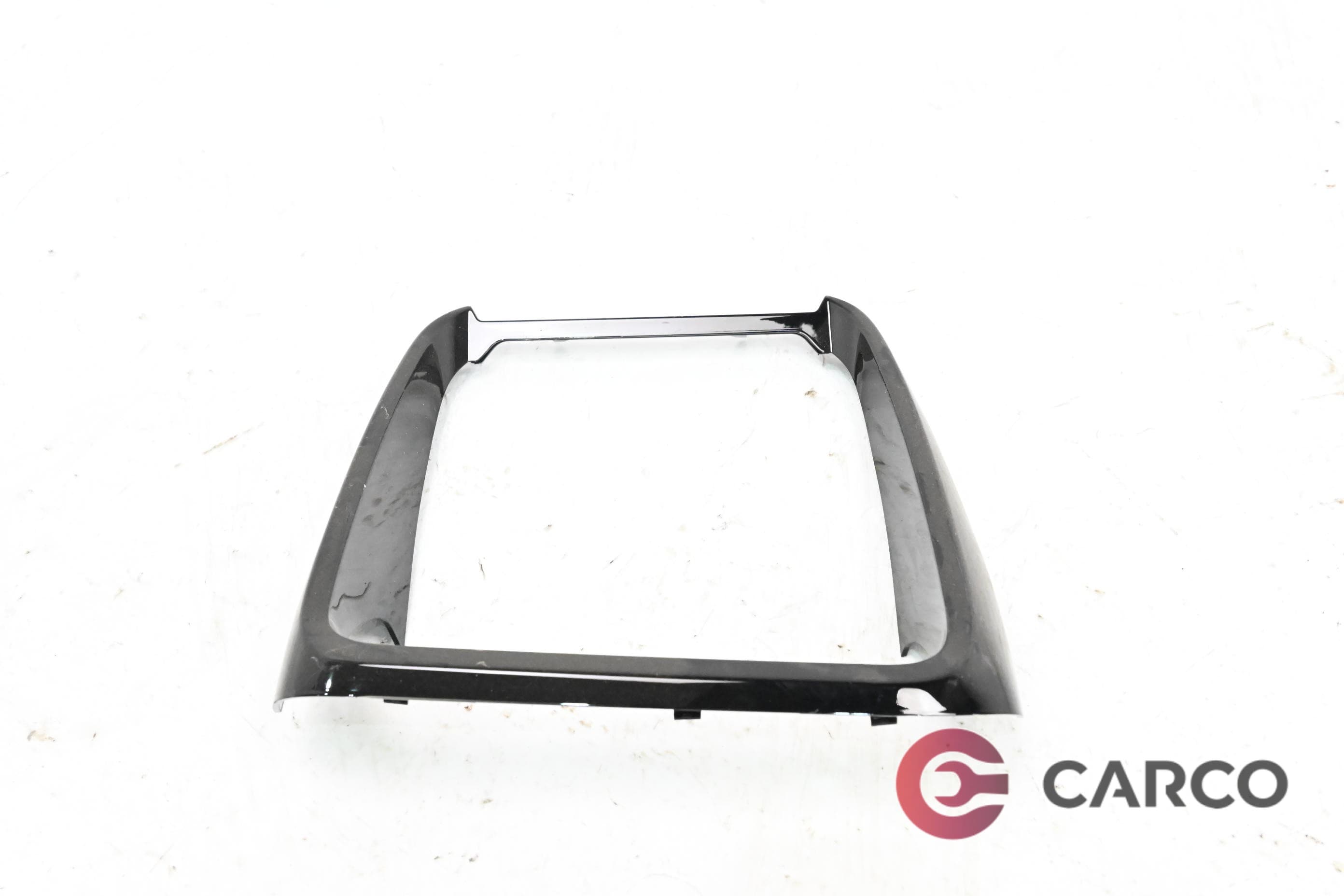 Интериорна лайсна 9851044080 за CITROEN C3 IV 1.2 PureTech (2024)