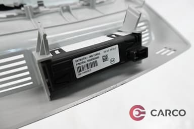 Плафон централен 9857317380 за CITROEN C3 IV 1.2 PureTech (2024)