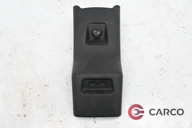 Панел USB и слот зареждане 12V 9860017580 за CITROEN C3 IV 1.2 PureTech (2024)