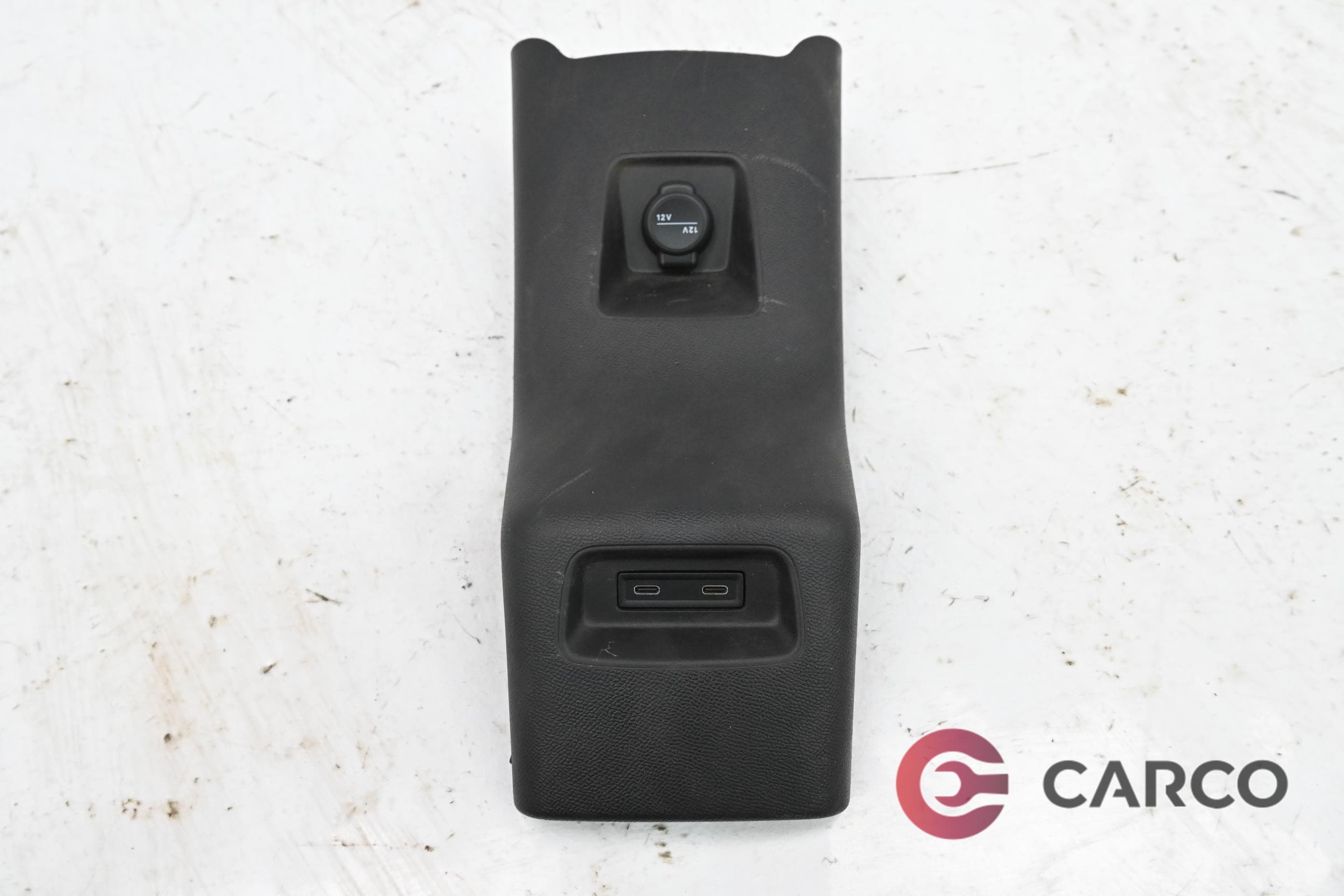 Панел USB и слот зареждане 12V 9860017580 за CITROEN C3 IV 1.2 PureTech (2024)