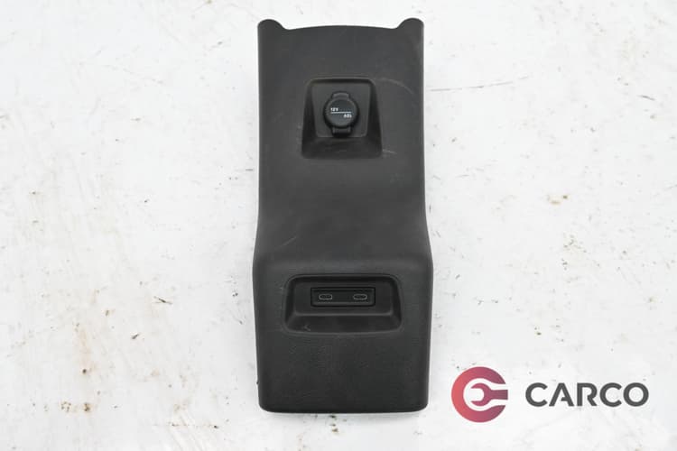 Панел USB и слот зареждане 12V 9860017580 за CITROEN C3 IV 1.2 PureTech (2024)