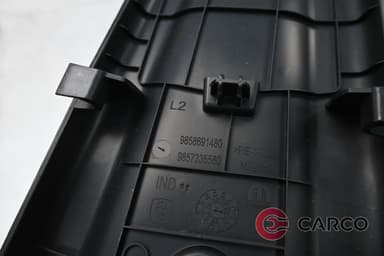 Лайсна Б колонка горна лява 9858691480 за CITROEN C3 IV 1.2 PureTech (2024)