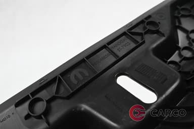 Кора багажник 9850488580 за CITROEN C3 IV 1.2 PureTech (2024)