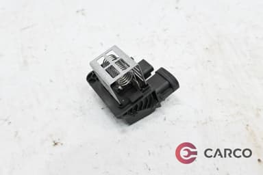 Реостат 9847019780 за CITROEN C3 IV 1.2 PureTech (2024)