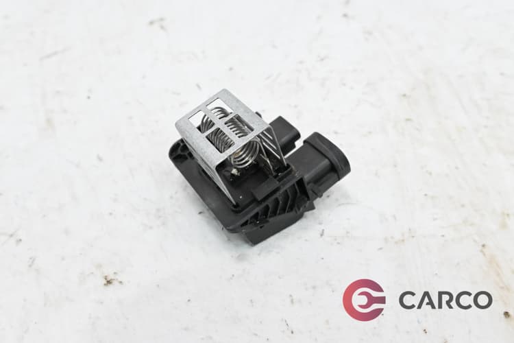 Реостат 9847019780 за CITROEN C3 IV 1.2 PureTech (2024)