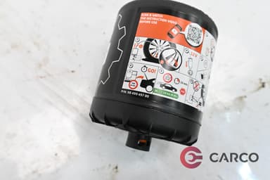 Бутилка уплътнител за авариен ремонт на гуми 98 499 497 80 за CITROEN C3 IV 1.2 PureTech (2024)