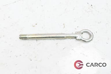 Кука за теглене за CITROEN C3 IV 1.2 PureTech (2024)