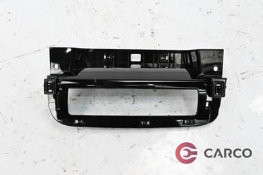 Интериорна лайсна 9855492480 за CITROEN C3 IV 1.2 PureTech (2024)