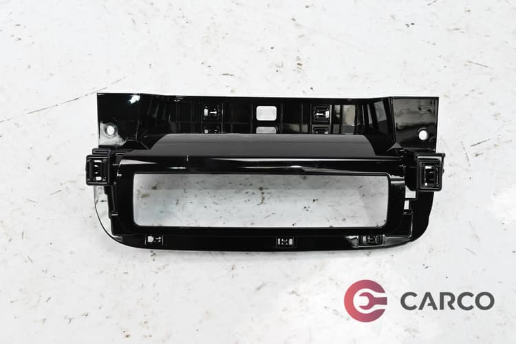 Интериорна лайсна 9855492480 за CITROEN C3 IV 1.2 PureTech (2024)