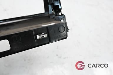 Интериорна лайсна 9855492480 за CITROEN C3 IV 1.2 PureTech (2024)