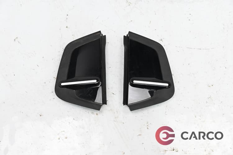 Лайсни около халогени 2 броя комплект 9852466480 за CITROEN C3 IV 1.2 PureTech (2024)