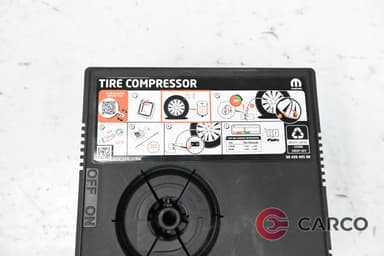 Компресор за гуми 12V 98 499 495 80 за CITROEN C3 IV 1.2 PureTech (2024)