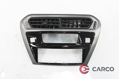 Духалки парно централни 9676343977 за PEUGEOT 301 1.6 BlueHDi 100 (2012)