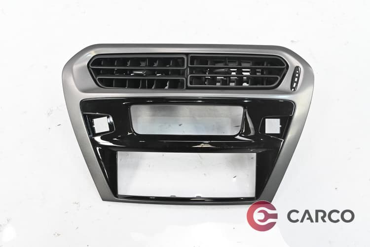 Духалки парно централни 9676343977 за PEUGEOT 301 1.6 BlueHDi 100 (2012)