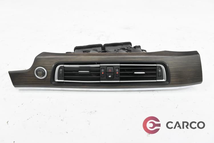 Духалки парно централни със Start/Stop бутон 9115859-04 за BMW 7 седан (F01, F02, F03, F04) 740 i (2008 - 2015)
