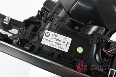 Духалки парно централни със Start/Stop бутон 9115859-04 за BMW 7 седан (F01, F02, F03, F04) 740 i (2008 - 2015)
