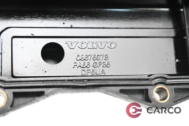 Капак клапани 08675978 за VOLVO V70 III (BW) D5 (2007)