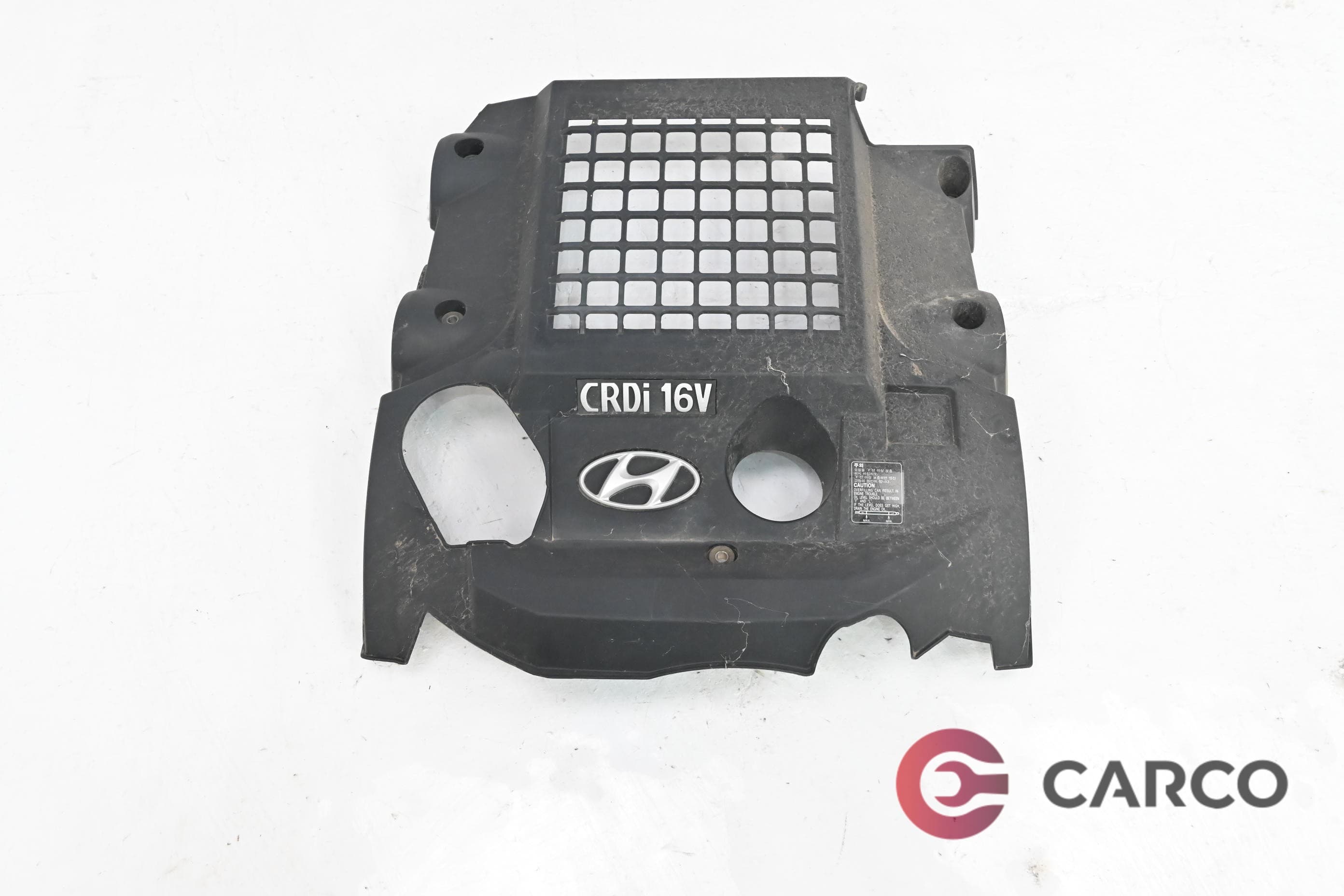 Декоративен капак двигател за HYUNDAI TERRACAN (HP) 2.9 CRDi 4WD (2001 - 2006)