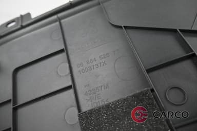 Интериорни лайсни 96 864 526 77/96 864 527 77 за PEUGEOT 508 SW 1.6 HDi (2010)
