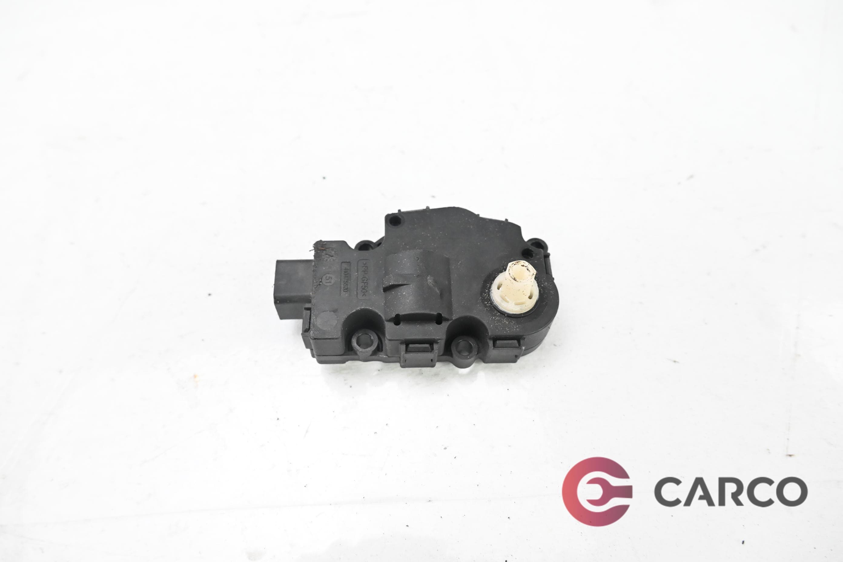 Моторче клапа парно K9749006 51 за AUDI Q5 (8R) 3.0 TDI quattro (2008)