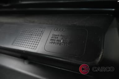 Лайсна около заключалка заден капак 8R0 864 513C за AUDI Q5 (8R) 3.0 TDI quattro (2008)